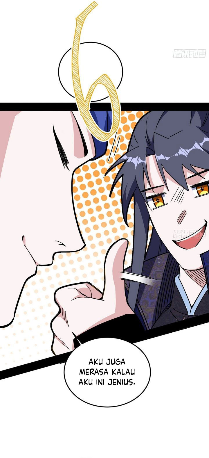 I’m An Evil God Chapter 550 Gambar 6